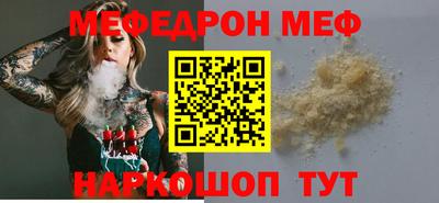 крисы Заводоуковск