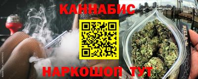 крисы Заводоуковск