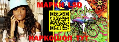 трава Жуковский