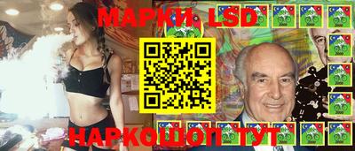 крисы Заводоуковск