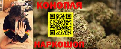 трава Жуковский