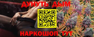 крисы Заводоуковск