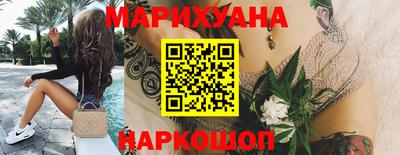 крисы Заводоуковск