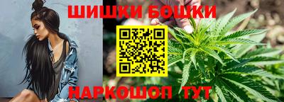 бутират Заволжье