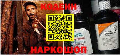 бутират Заволжье