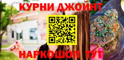 бутират Заволжье