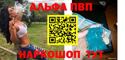 крисы Заводоуковск