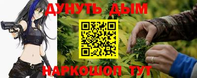 бутират Заволжье