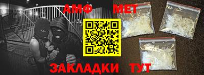 бутират Заволжье