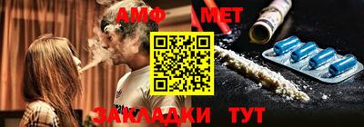 бутират Заволжье