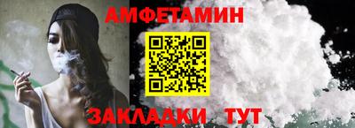 крисы Заводоуковск
