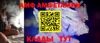 крисы Заводоуковск