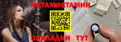 бутират Заволжье