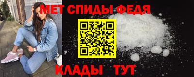 бутират Заволжье