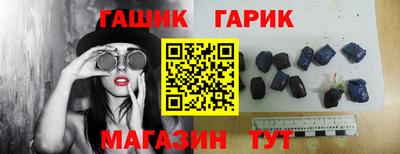 крисы Заводоуковск