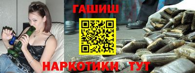 крисы Заводоуковск