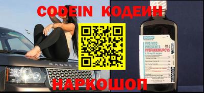 крисы Заводоуковск