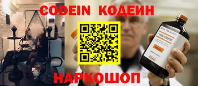 трава Жуковский