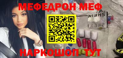 бутират Заволжье