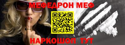 бутират Заволжье